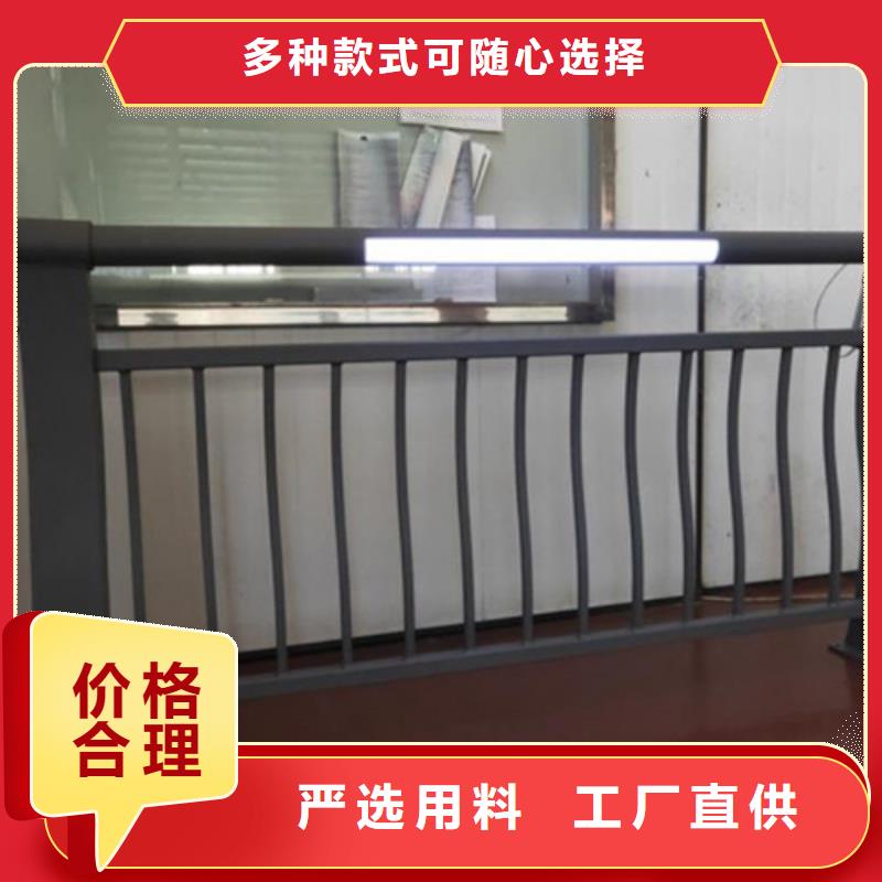 LED灯光护栏-放心采购价格公道合理