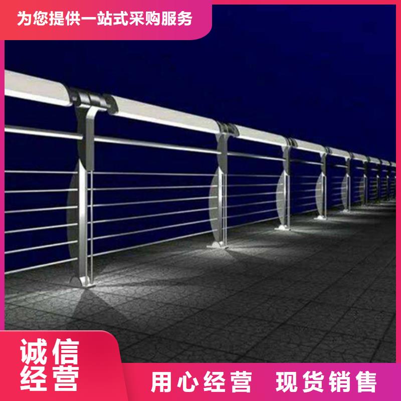可信赖的桥梁道路灯光护栏厂家省心又省钱