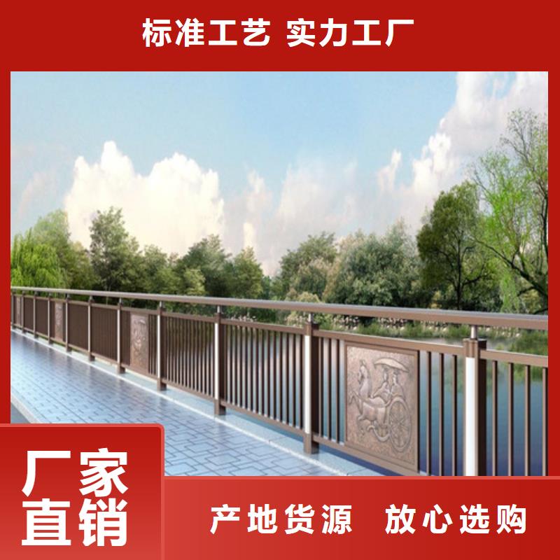 桥梁景观护栏厂商本地生产厂家