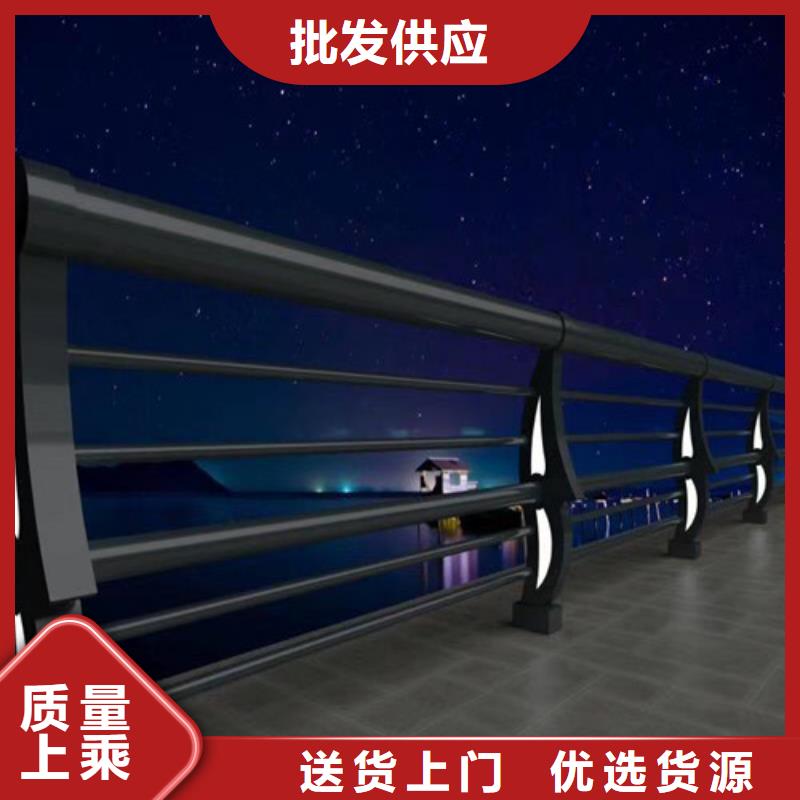 桥梁护栏电话报价保质保量