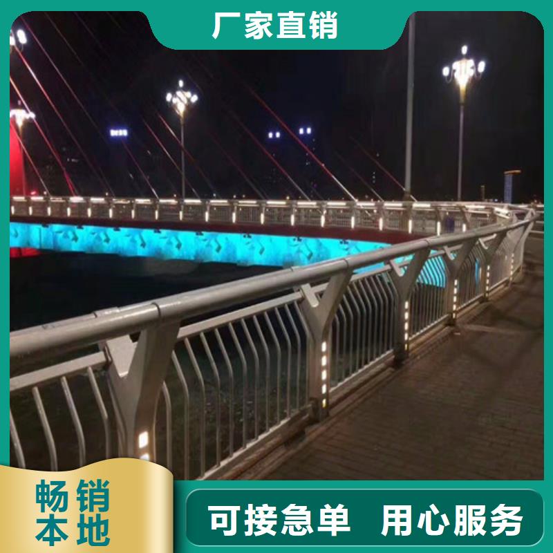 桥梁上的防撞护栏-我们只做高品质注重细节