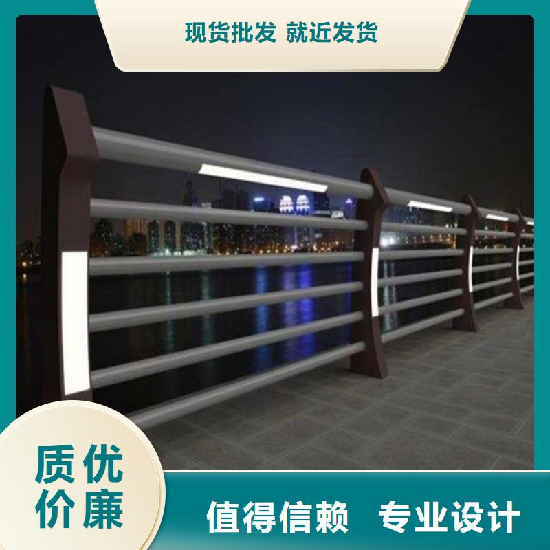 景观灯光护栏-景观灯光护栏实力强同城制造商