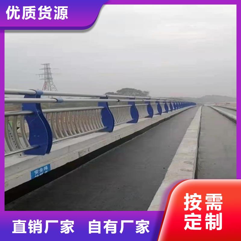 景观桥梁栏杆厂实力商家客户信赖的厂家