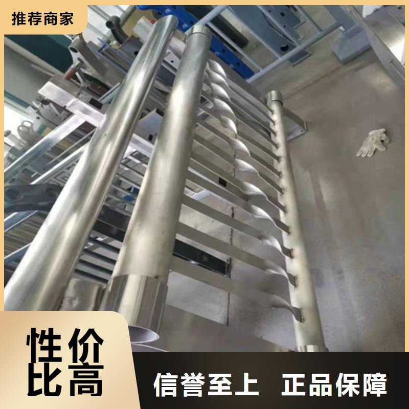 质量可靠的不锈钢护栏生产厂家本地经销商