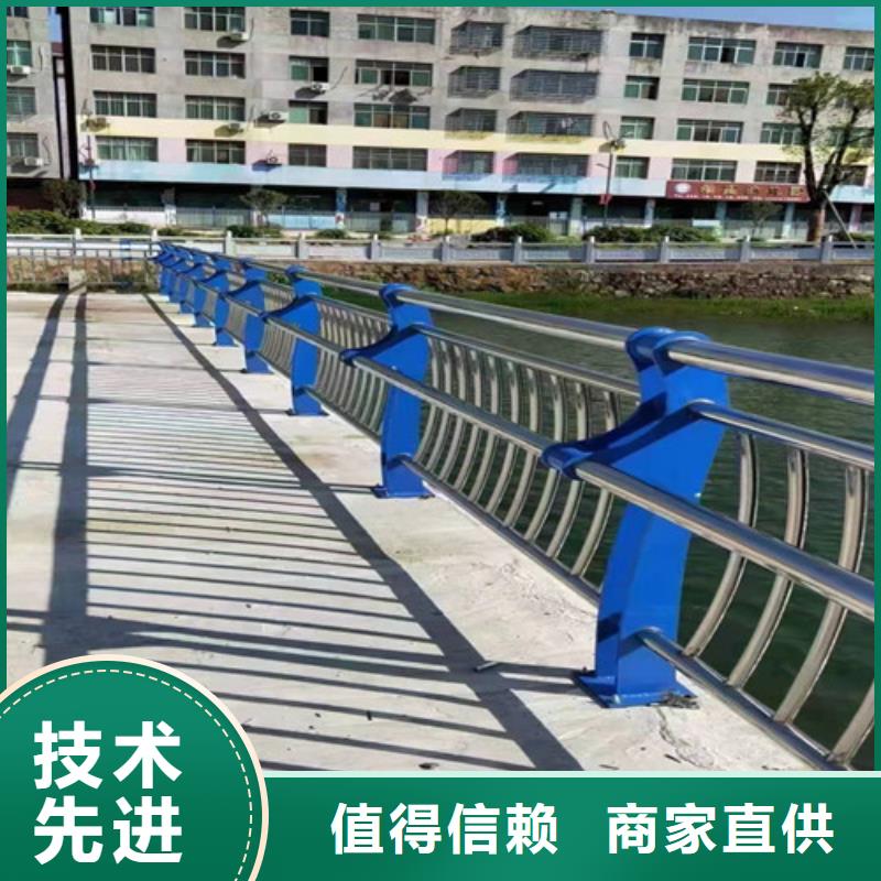#防撞桥梁护栏单价#欢迎访问常年出售