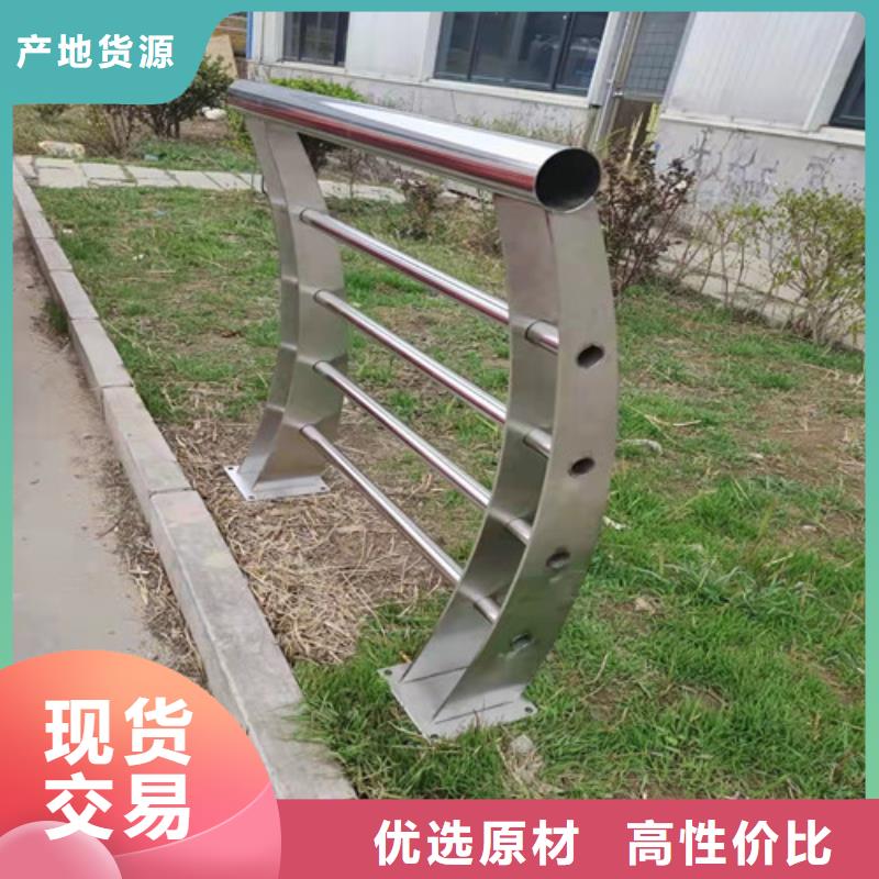 不锈钢河道护栏现货供应_规格全库存充足