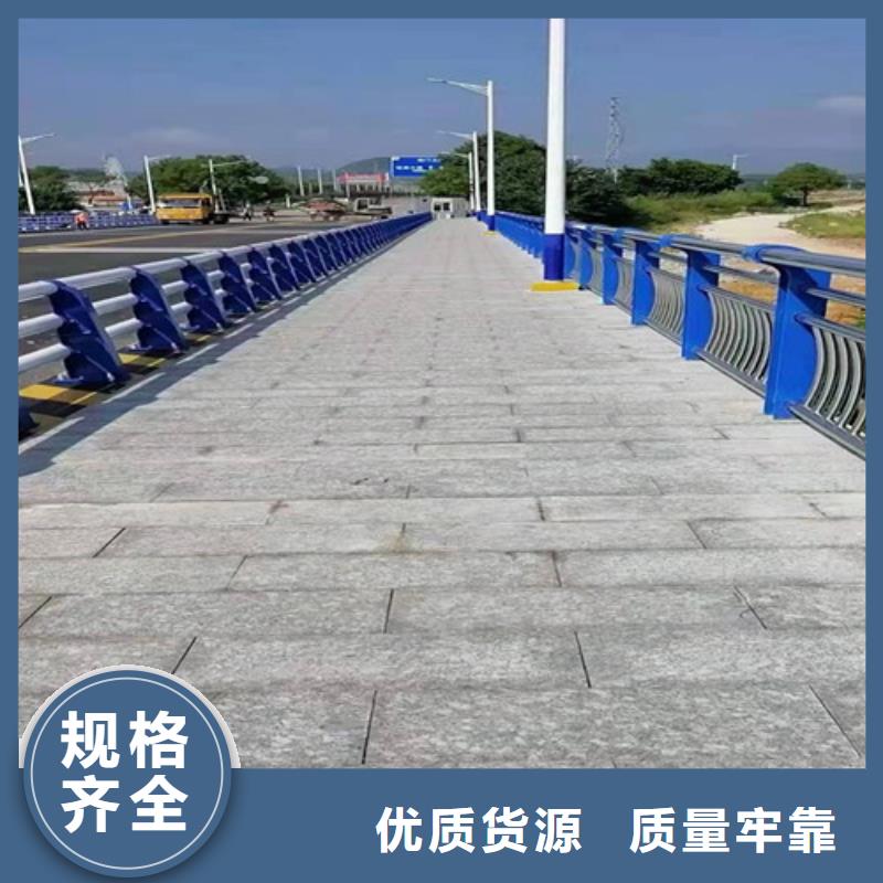 不锈钢复合管防撞护栏品质优越品质保证
