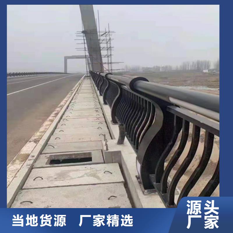 专业销售不锈钢护栏-省心本地货源