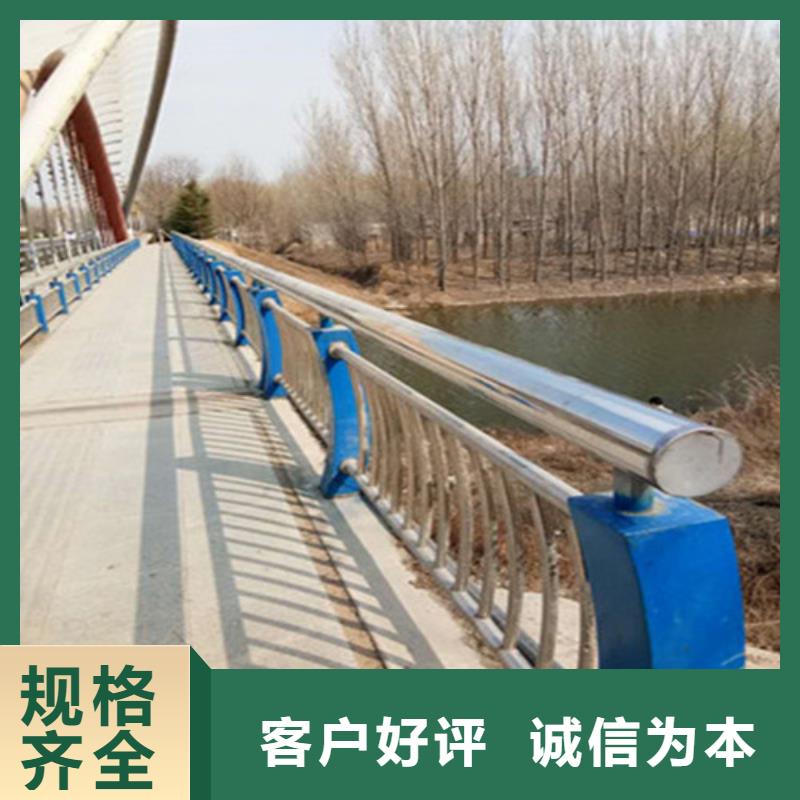 不锈钢防撞栏杆优选货源同城供应商