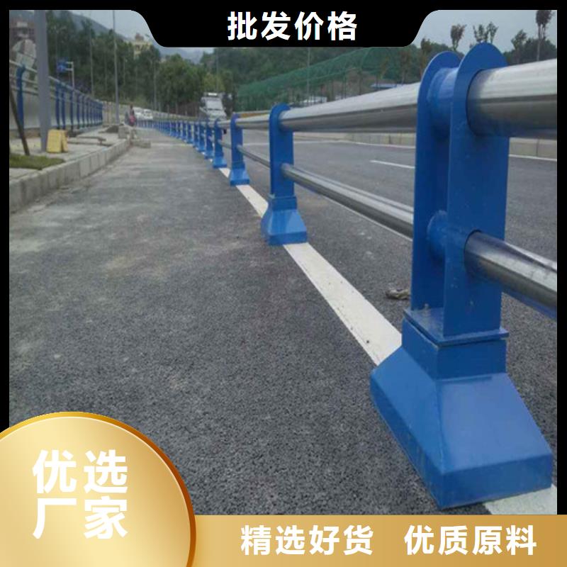 桥梁外侧防撞护栏合格才出厂同城制造商