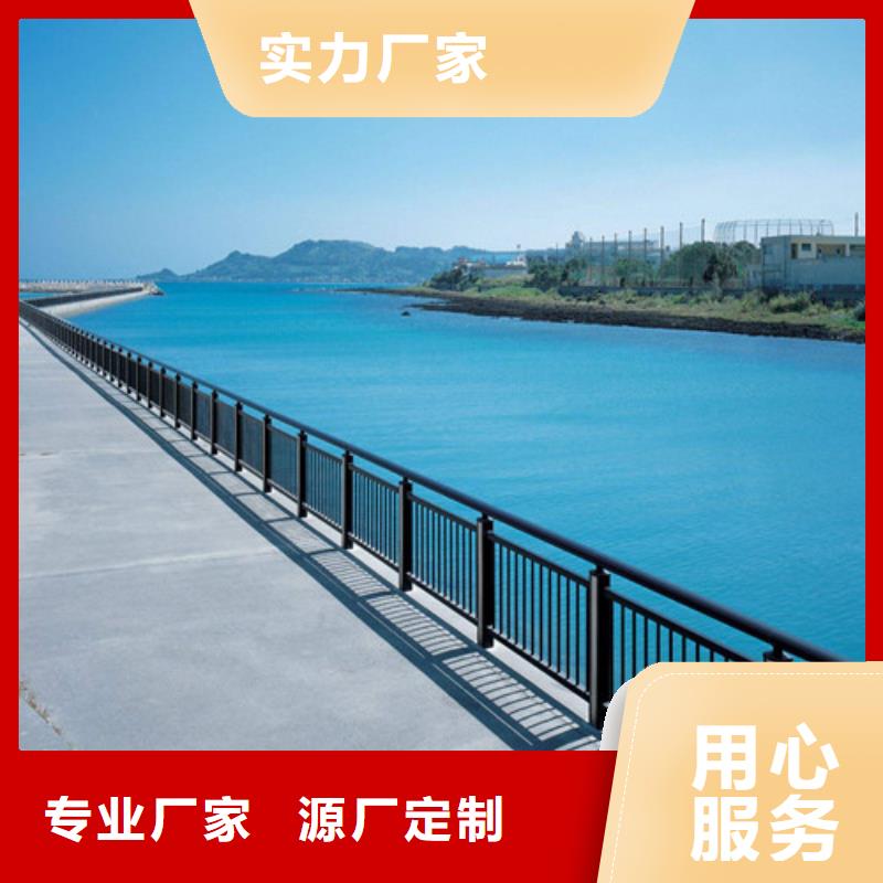 304不锈钢复合管护栏源头厂家报价产地厂家直销