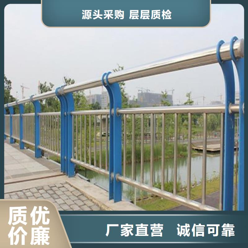 桥梁护栏公司就是好当地生产厂家