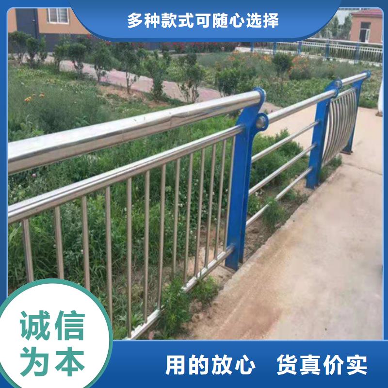 不锈钢护栏批发选购品质值得信赖