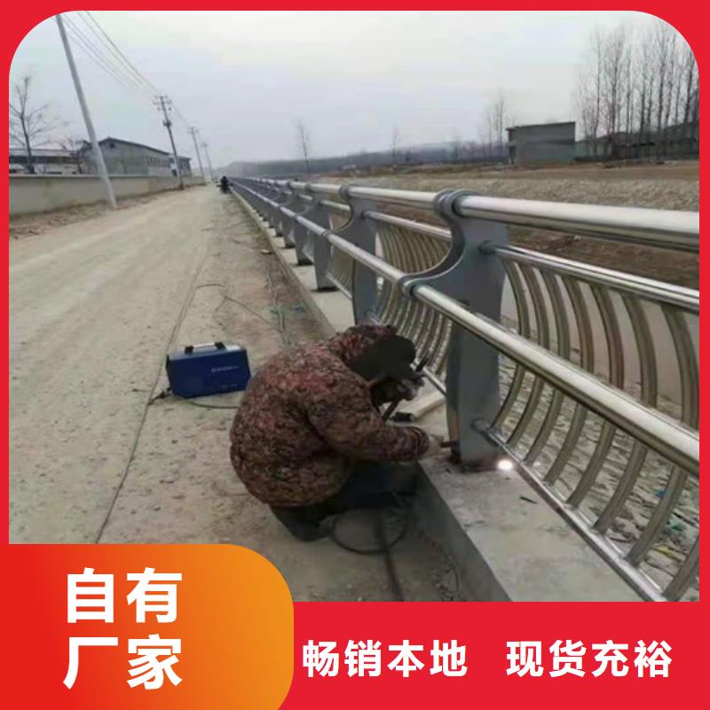 买桥梁工地护栏厂家必看-欢迎选购库存充足