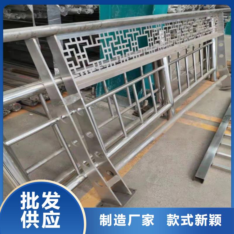 供应201不锈钢复合管桥梁护栏_优质厂家性能稳定