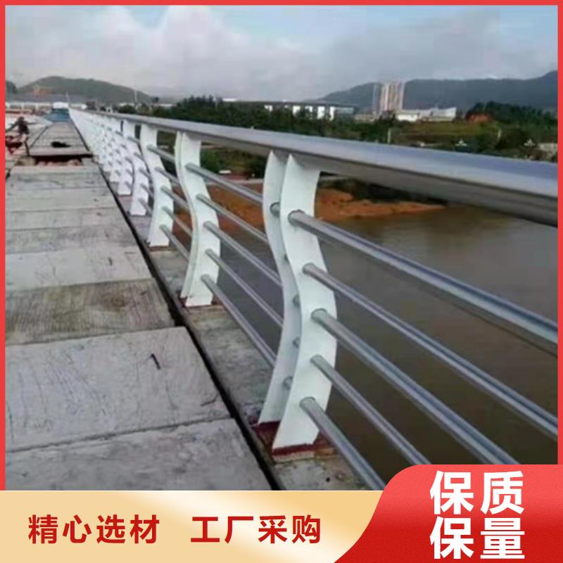 201不锈钢复合管护栏-我公司资质齐全当地货源