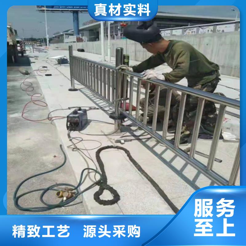 不锈钢防撞栏杆厂家现货供应今日价格