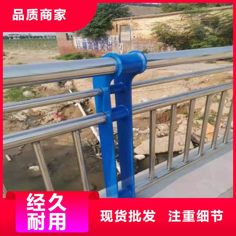 不锈钢灯光护栏货到付款厂家性能稳定