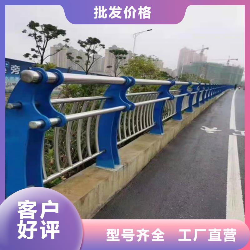 防撞桥梁栏杆制造商当地经销商