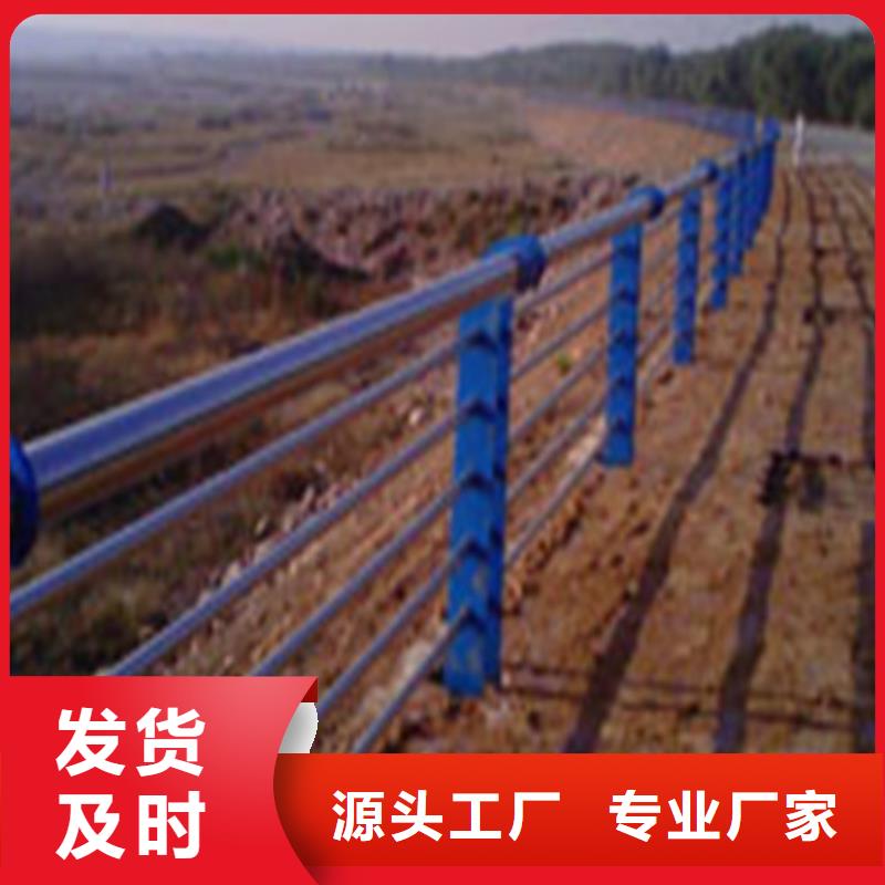咨询景观隔离栏杆厂家工厂直营