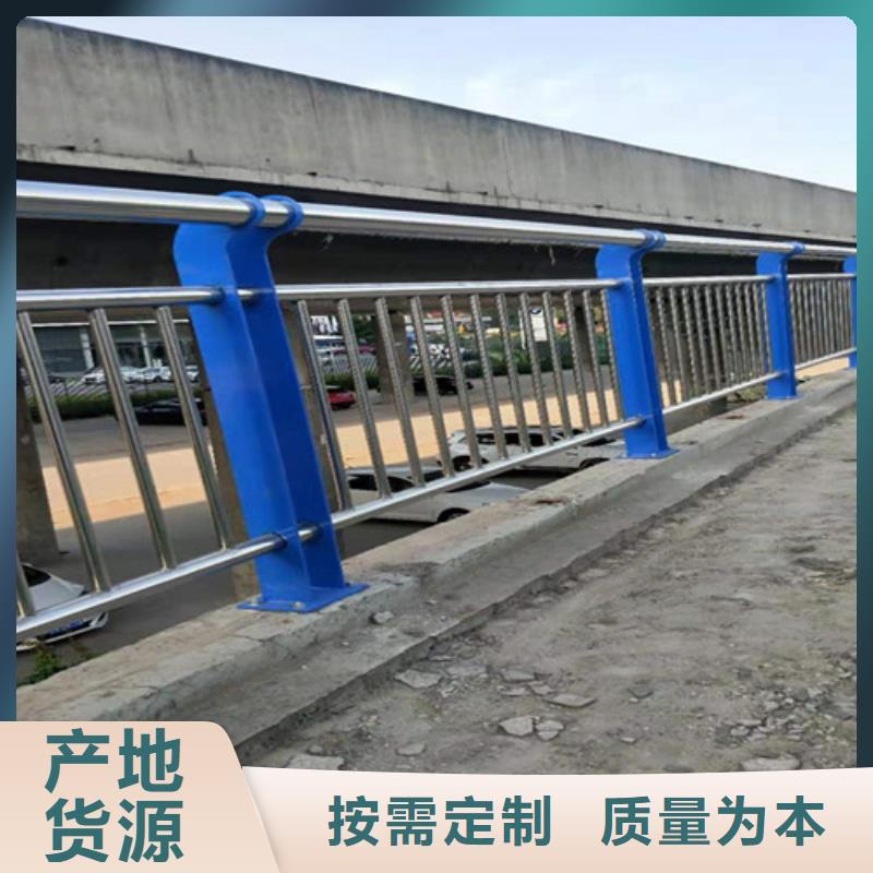 供应不锈钢复合管栏杆的基地多种款式可随心选择