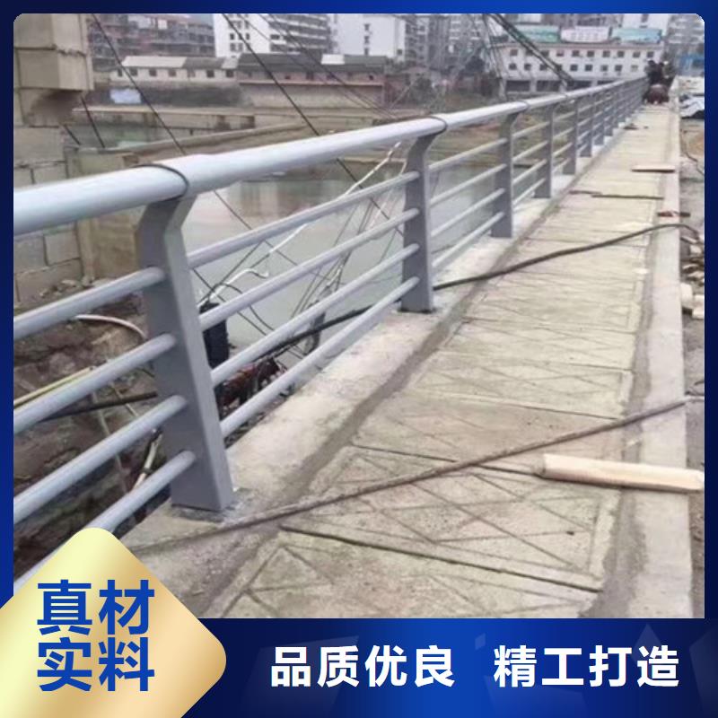 鞍山桥梁不锈钢护栏厂家价格合理
