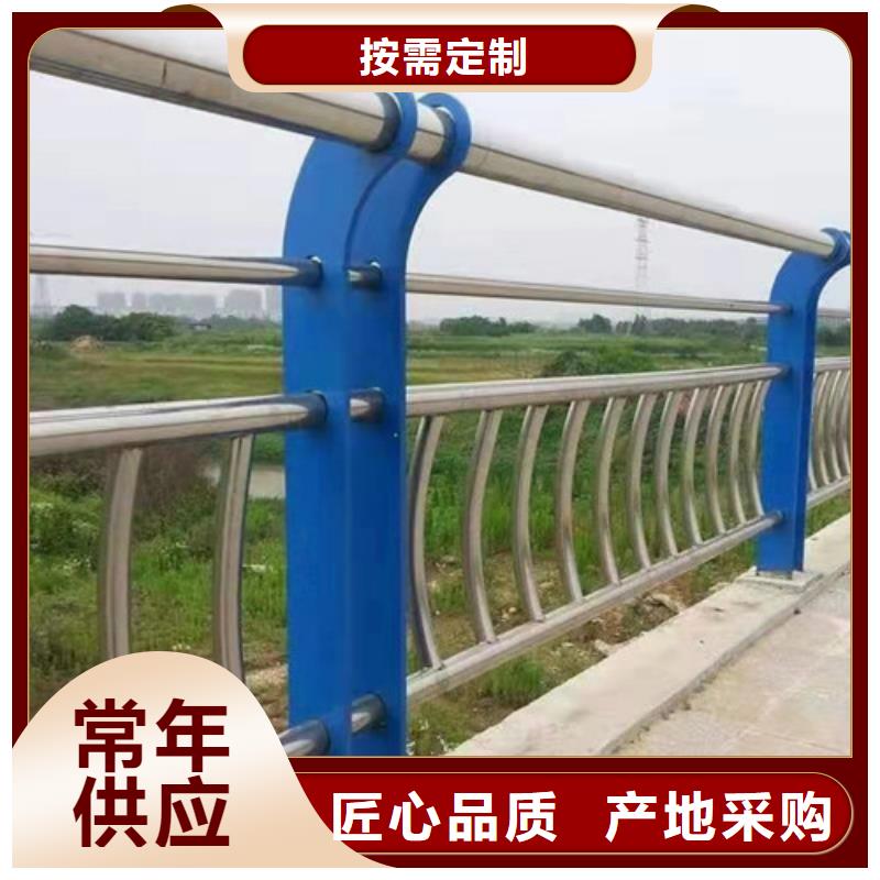 桥梁防撞护栏假缝-物优价廉本地制造商