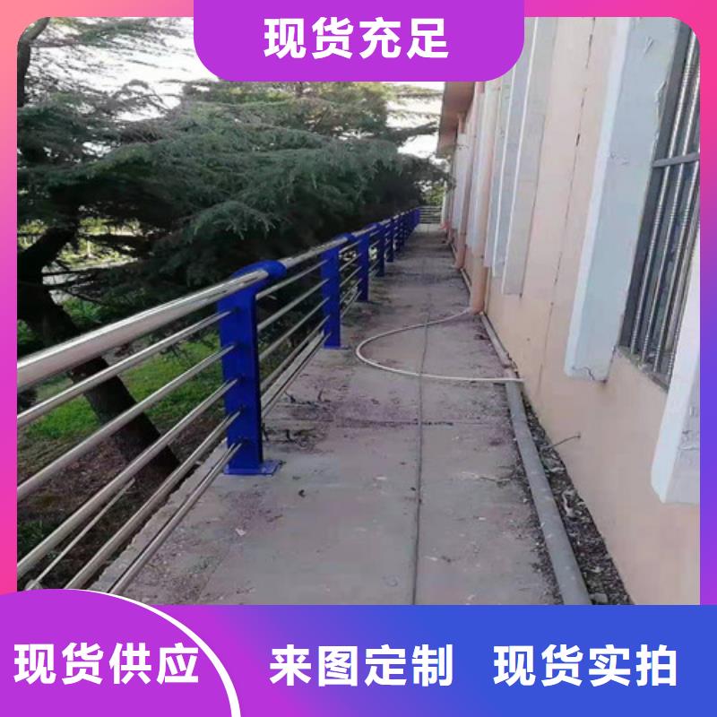304不锈钢复合管护栏质量保证厂家直销省心省钱