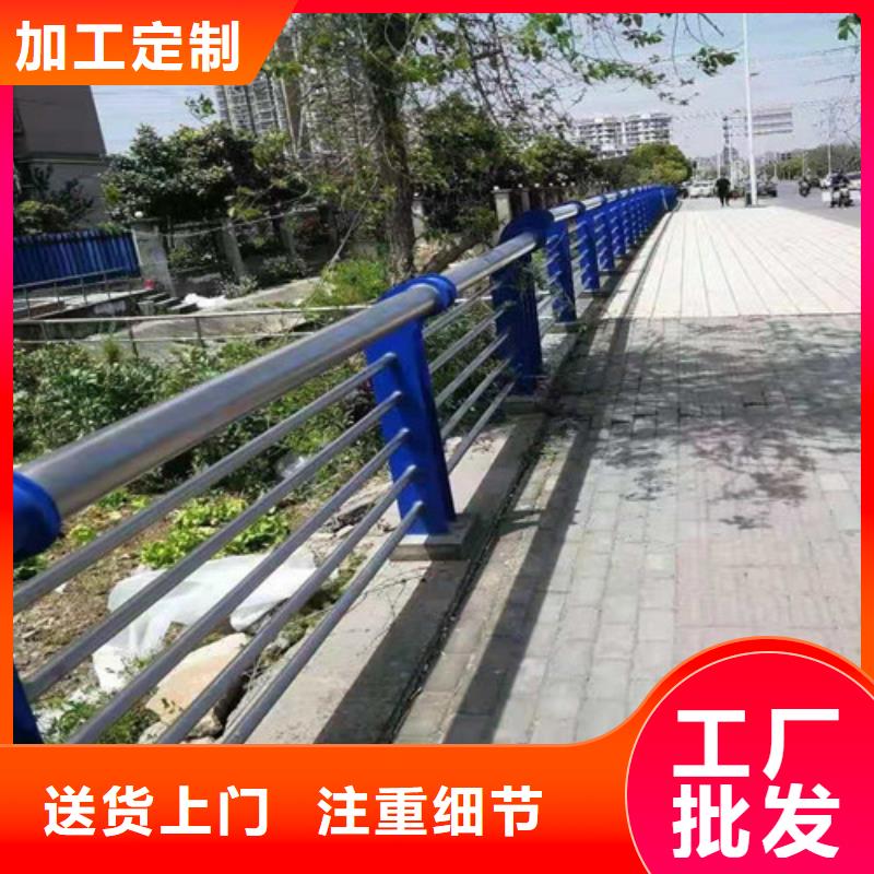 口碑好的不锈钢复合管隔离护栏公司当地服务商