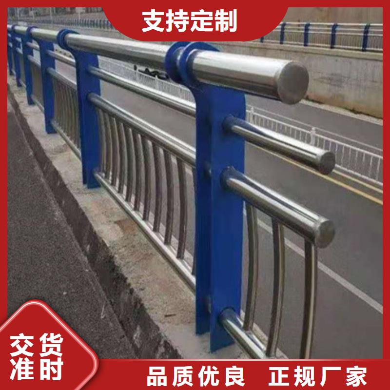 304不锈钢复合管生产厂家、批发商厂家定制