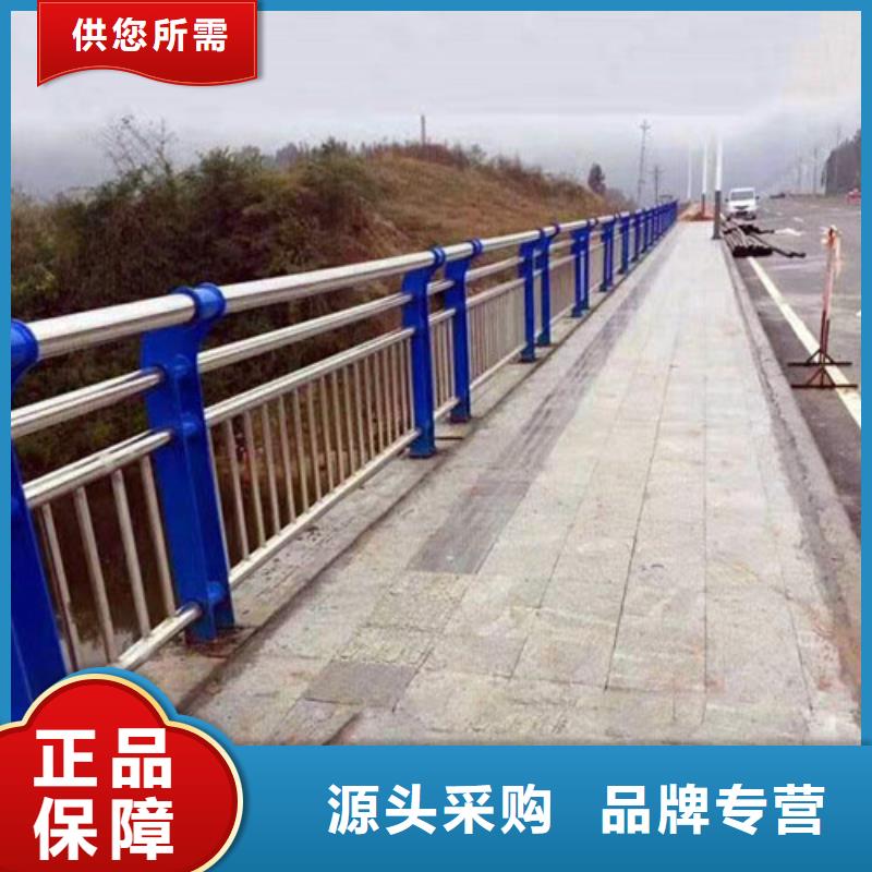 不锈钢复合管护栏厂家诚信经营现货批发