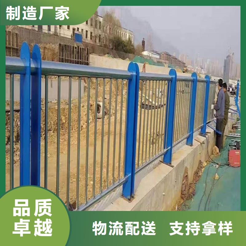 供应批发不锈钢碳素钢复合管栏杆-好评优质材料厂家直销