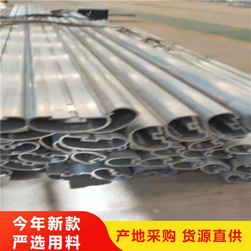 铝合金防撞栏杆厂家信誉好当地供应商