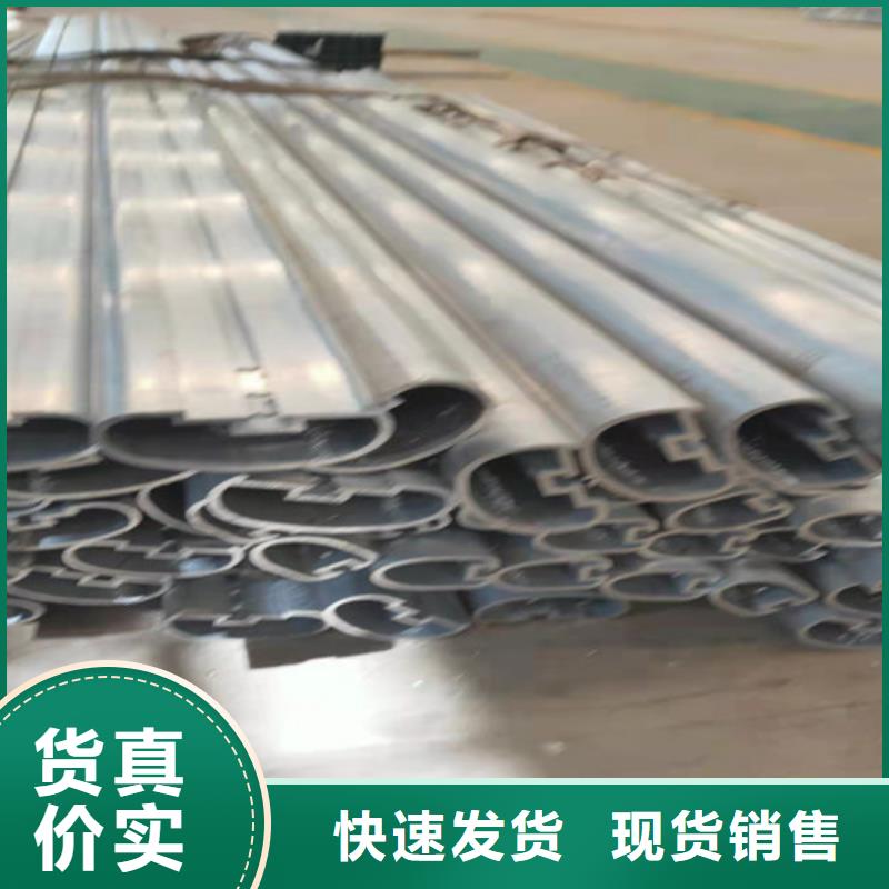 铝合金栏杆质量好的厂家源厂直销