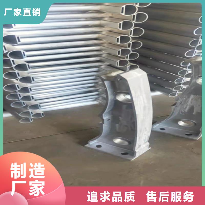 铝合金道路护栏优点当地制造商