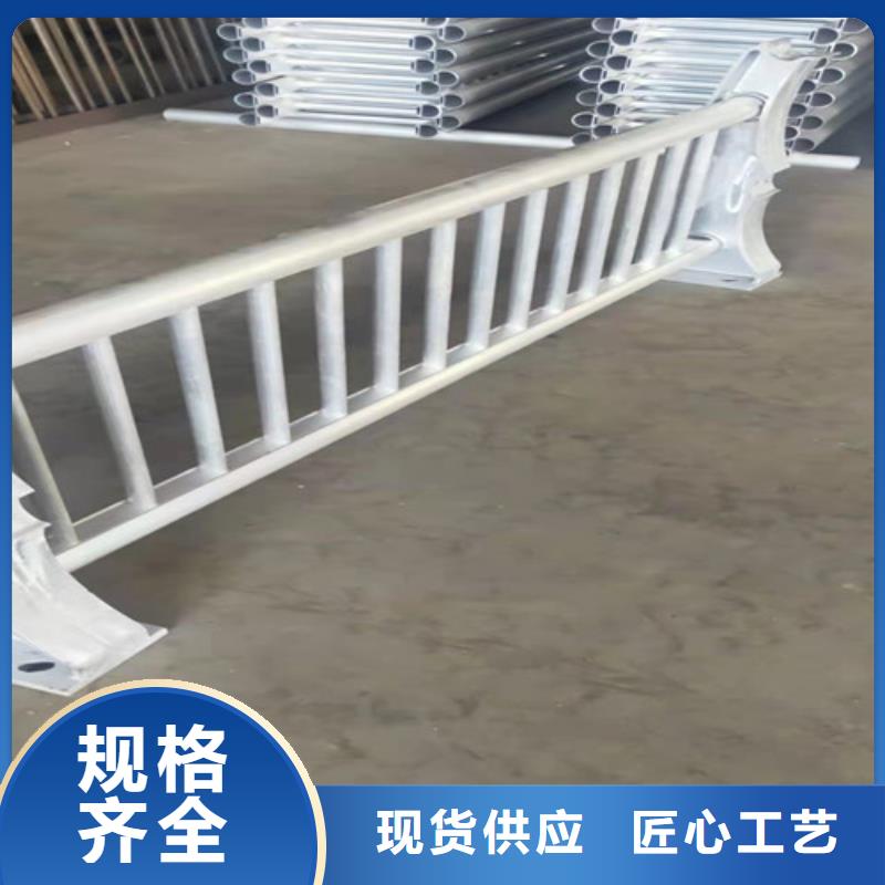 批发桥梁铝合金护栏的厂家精心打造