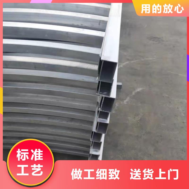销售铝合金护栏的厂家当地制造商