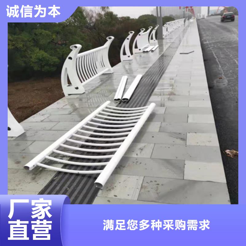 亳州采购桥梁护栏批发价格必看-质量好