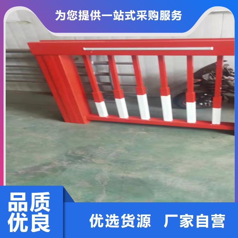 2025欢迎访问##铝合金护栏厂家##可定制同城厂家