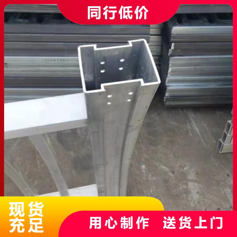 铝合金护栏批发种类丰富