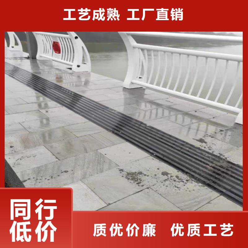 铝合金栏杆现货直供价格优本地生产商