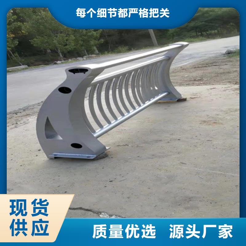 防撞桥梁护栏价格行情当地服务商