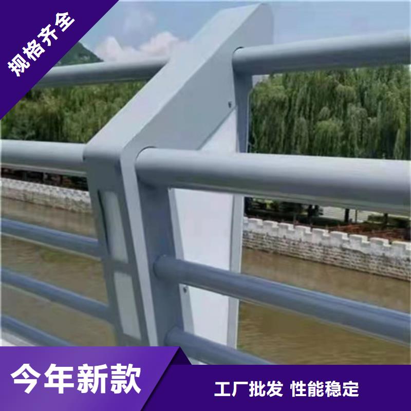 亳州桥梁不锈钢护栏物美价廉厂家
