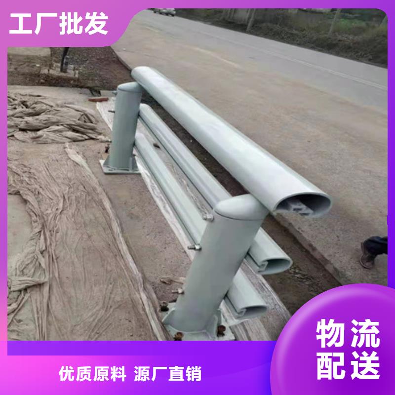 诚信供应铝合金栏杆的厂家量少也做