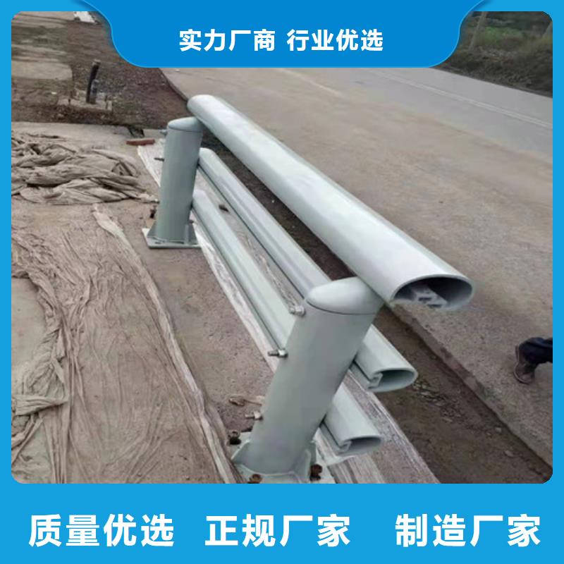 桥梁防撞护栏钢立柱厂家直销-发货及时免费安装