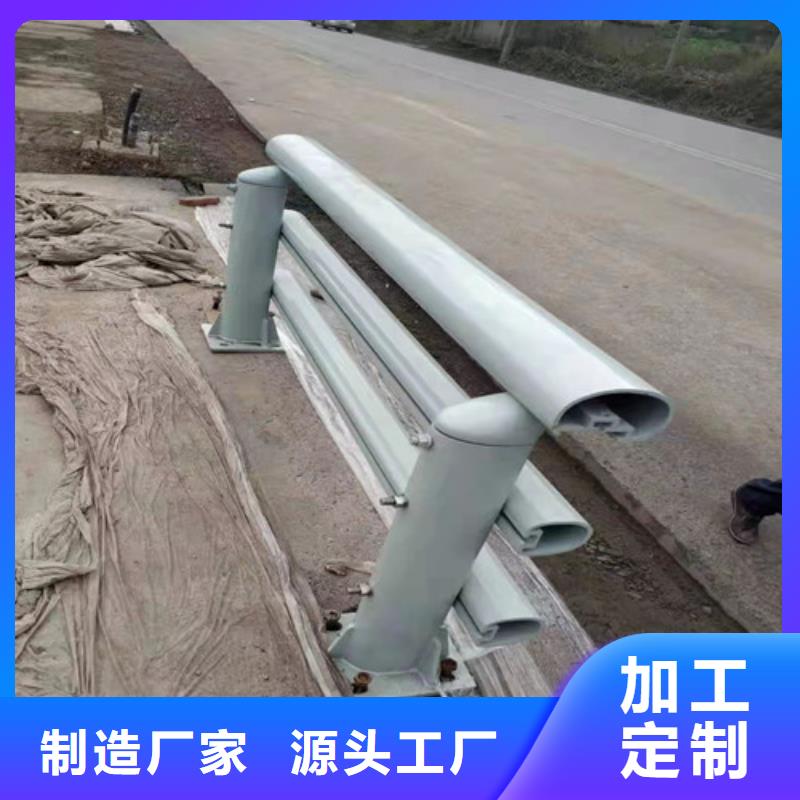 亳州桥梁不锈钢护栏物美价廉厂家