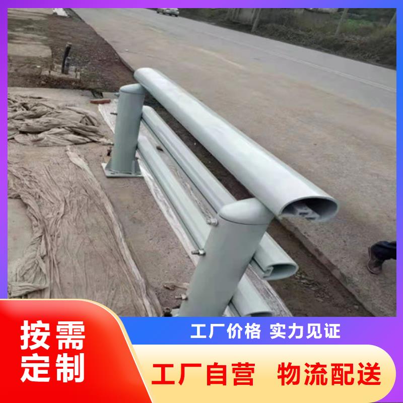 买金属桥梁护栏费用必看-经验丰富一站式采购商家