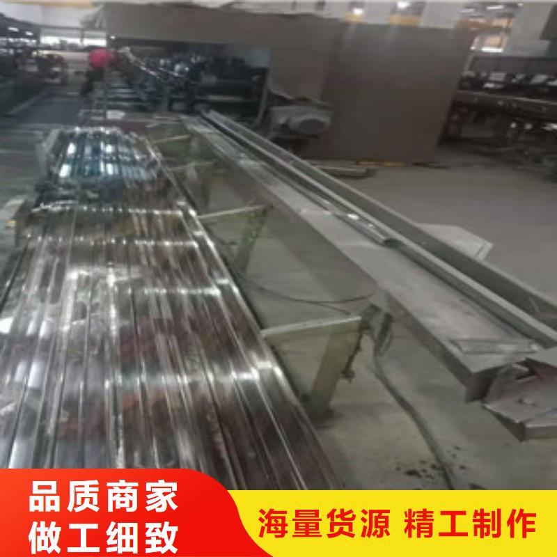 专业生产制造2205不锈钢管公司同城服务商