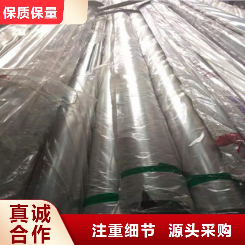 宁夏304不锈钢管、304不锈钢管厂家-本地品牌