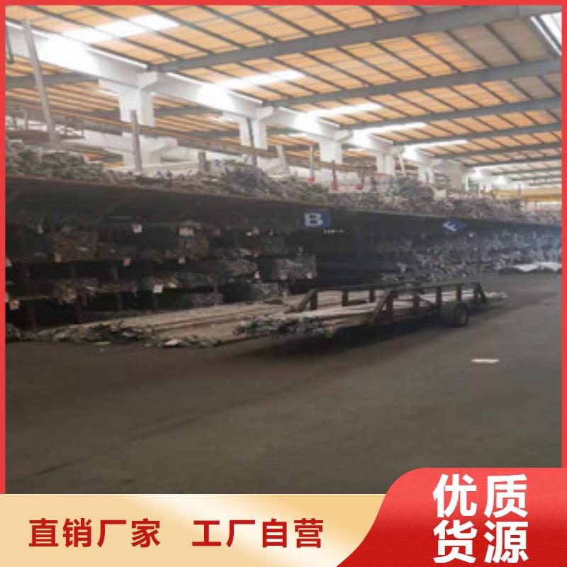 #304不锈钢管#-可定制实力优品
